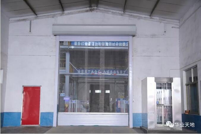 车间门口安装风淋室