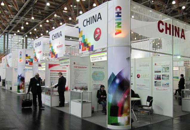 中国参展商展位