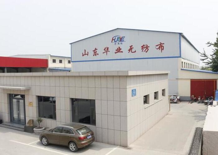 优质的无纺布生产厂家